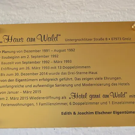 Hotel Land-hotel Am Wald Garni 3*
